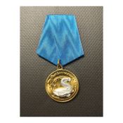 Медаль Удачная поклевка "Сом"